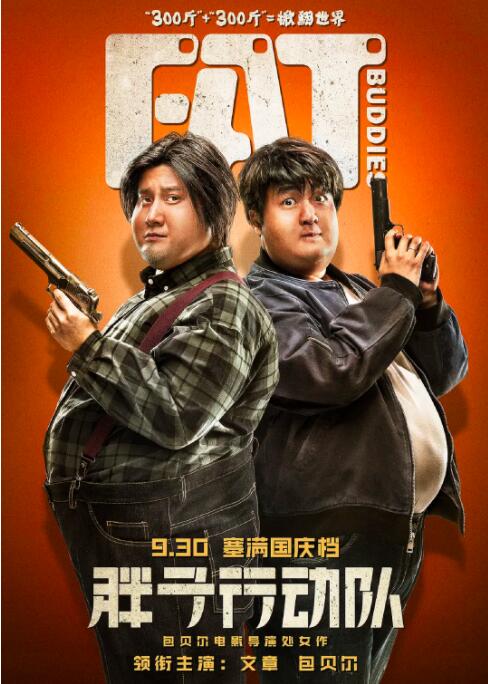 亚洲国产专区